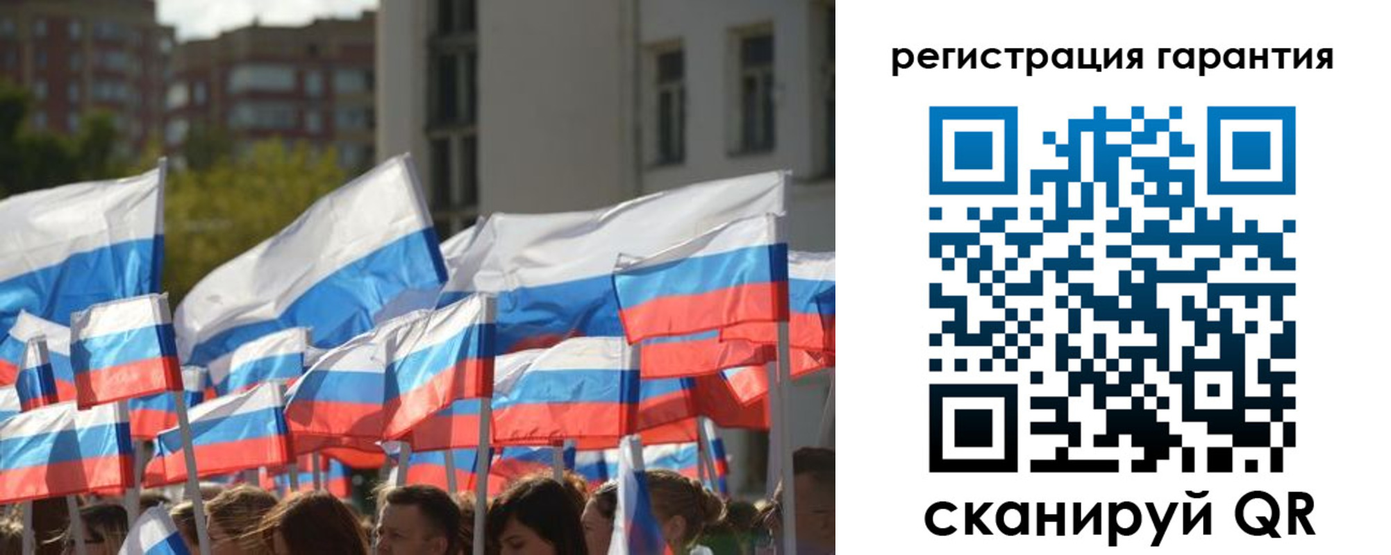 форма 3 в Таганроге